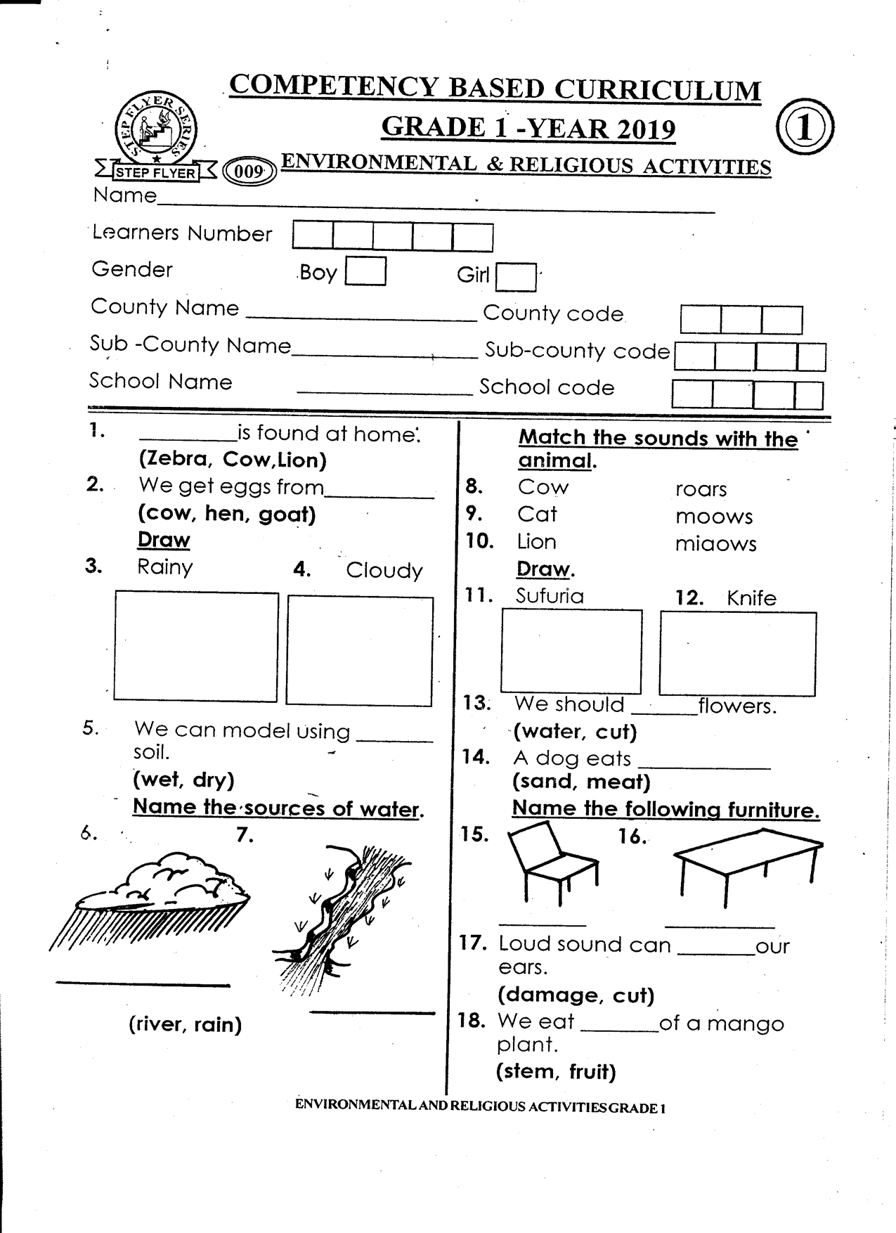 No preview available